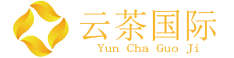 云茶國(guó)際——云茶國(guó)際現(xiàn)貨交易中心 | 云茶國(guó)際現(xiàn)貨購(gòu)銷(xiāo)官網(wǎng)